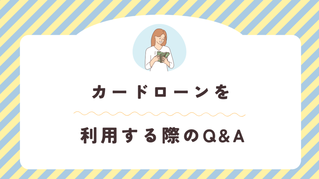 Q&A